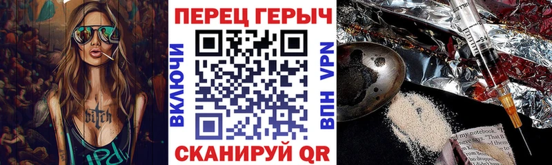 Купить  Карачаевск  Героин афганец 