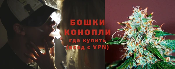 бутик Дмитриев