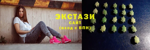 бутик Дмитриев