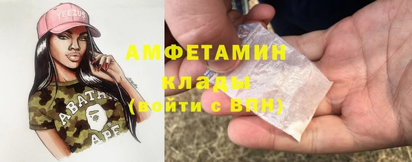 бутик Дмитриев