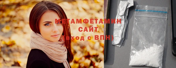 твердый Дмитров