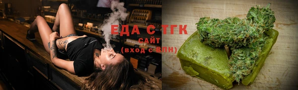 твердый Дмитров