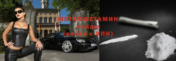 бутик Дмитриев