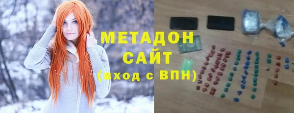 твердый Дмитров