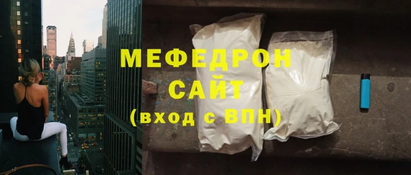 2c-b Елизово