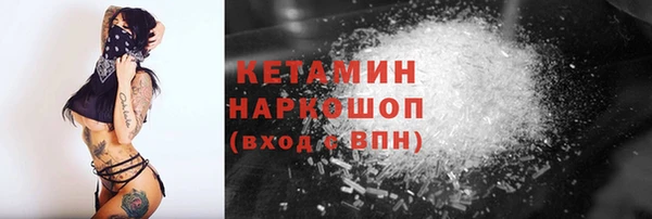 бутик Дмитриев