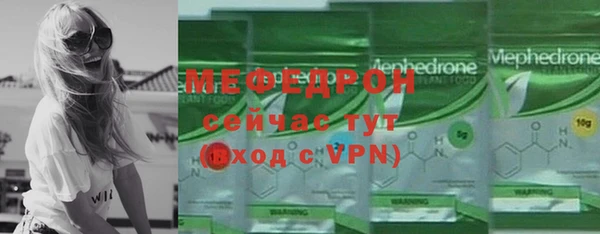 твердый Дмитров