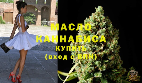 spice Елабуга