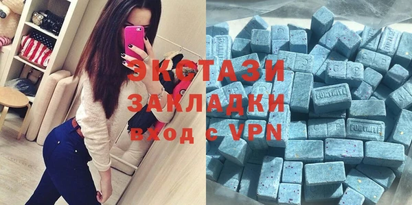 бутик Дмитриев