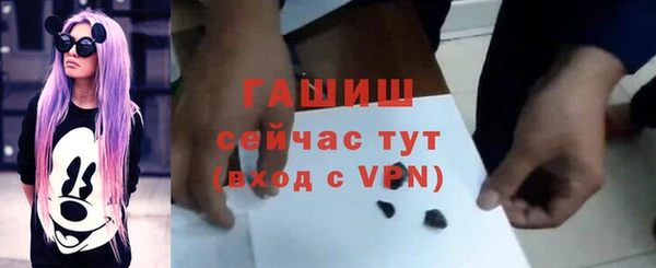 бутик Дмитриев
