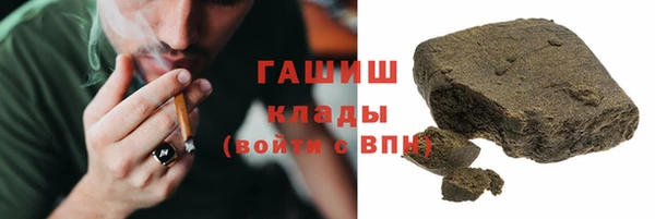 меф Дмитровск