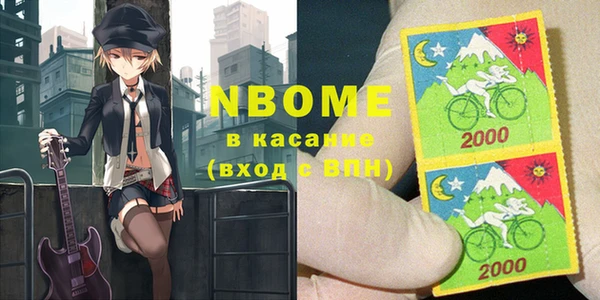 бутик Дмитриев