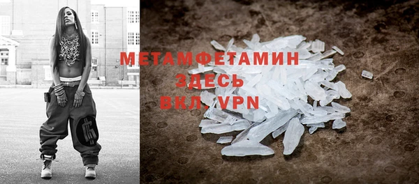 2c-b Елизово