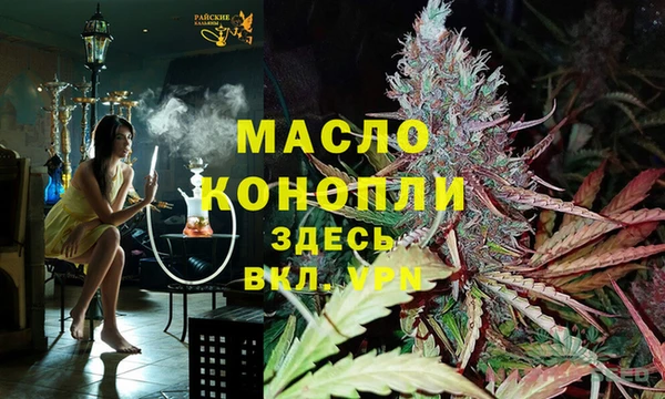 бутик Дмитриев