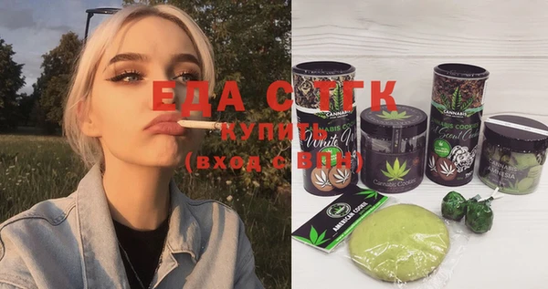 твердый Дмитров