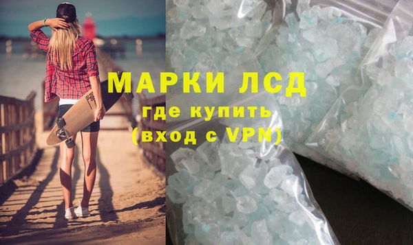 2c-b Елизово