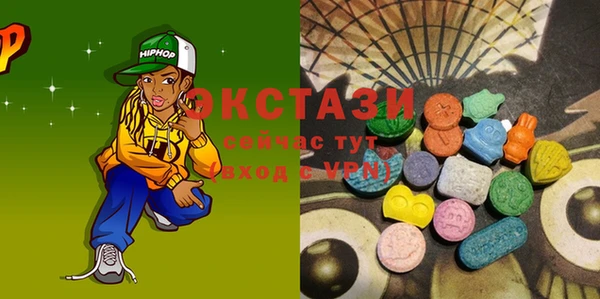 spice Елабуга