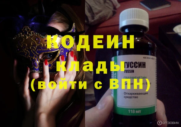твердый Дмитров