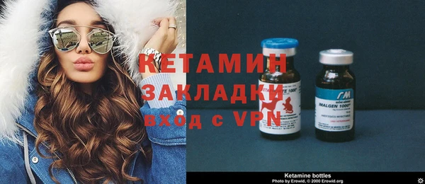 бутик Дмитриев