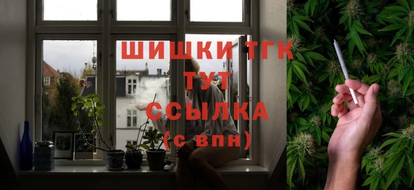 бутик Дмитриев