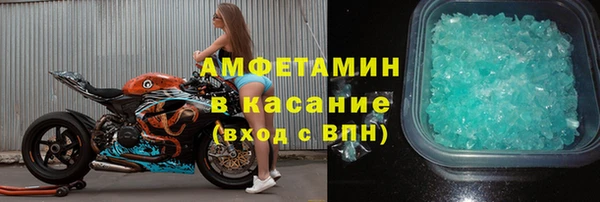 твердый Дмитров